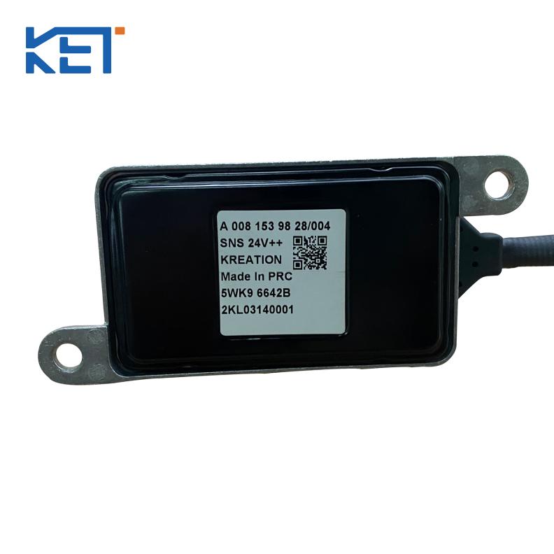 氮氧化物传感器