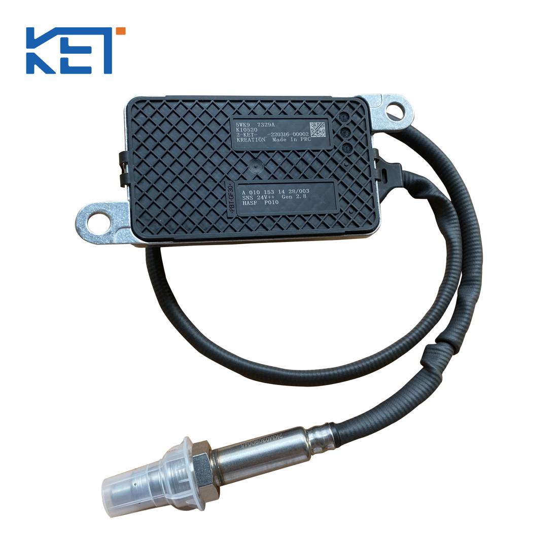 氮氧化物传感器