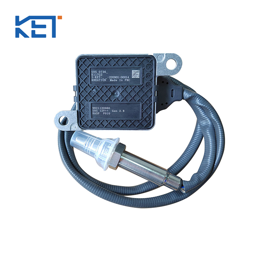 氮氧化物传感器 SNS 0736 的特点