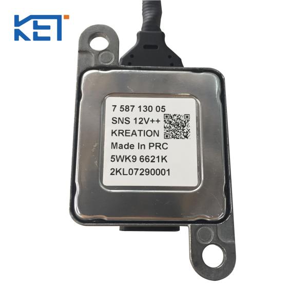 发动机氮氧化物传感器