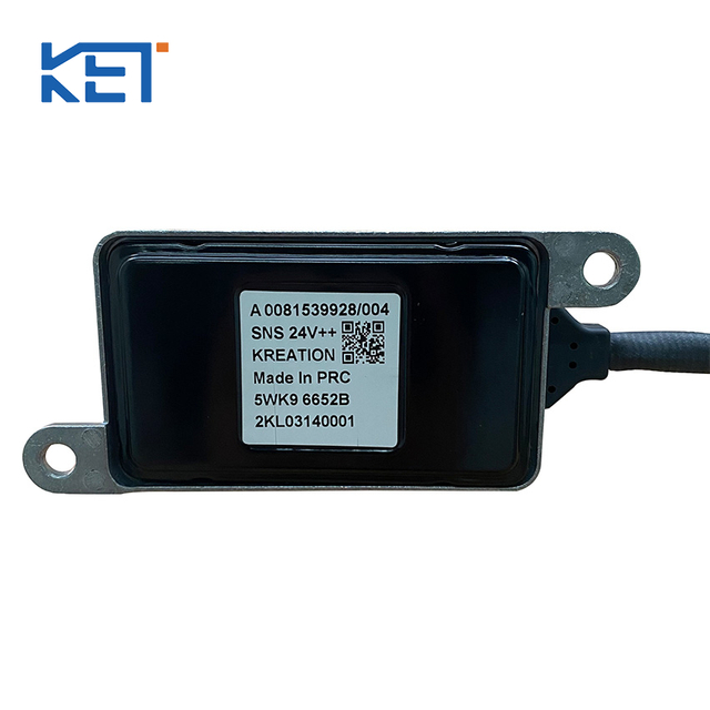 适用于固定式发动机的高分辨率氮氧化物传感器 (5WK9 6652B)